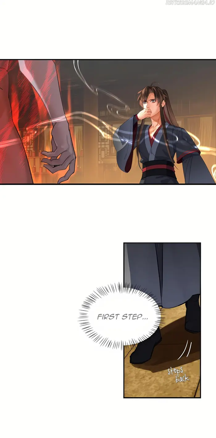Mo Dao Zu Shi Chapter 250 image 04_optimized